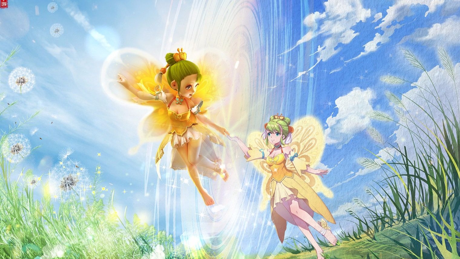 的不确定性 的不确定性