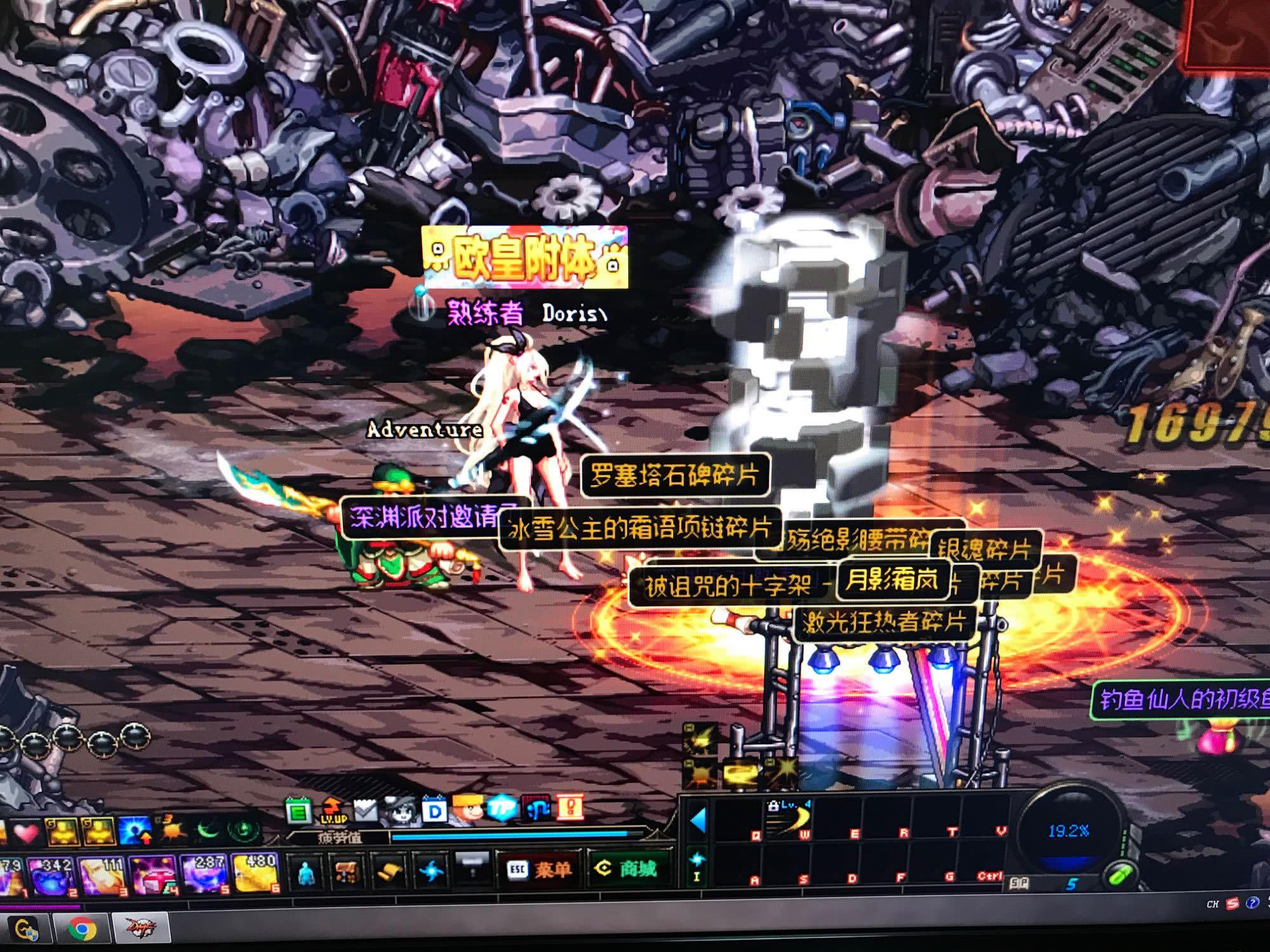 练和支持下 练和支持下