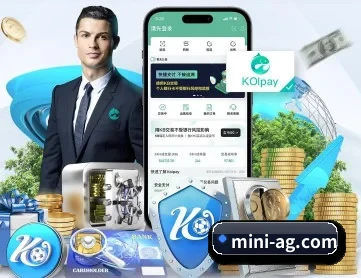 AG真人 APP